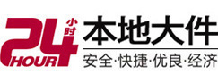 太湖8-500吨吊车出租起重吊装公司